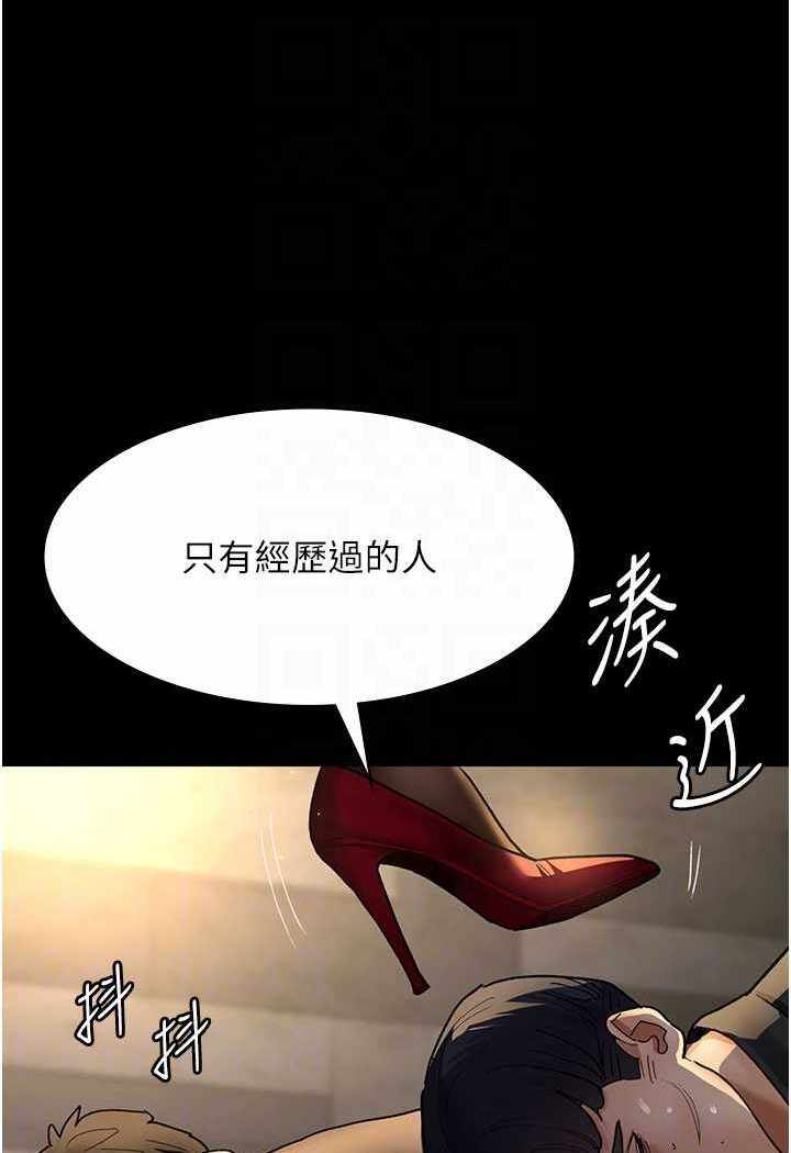 第36张