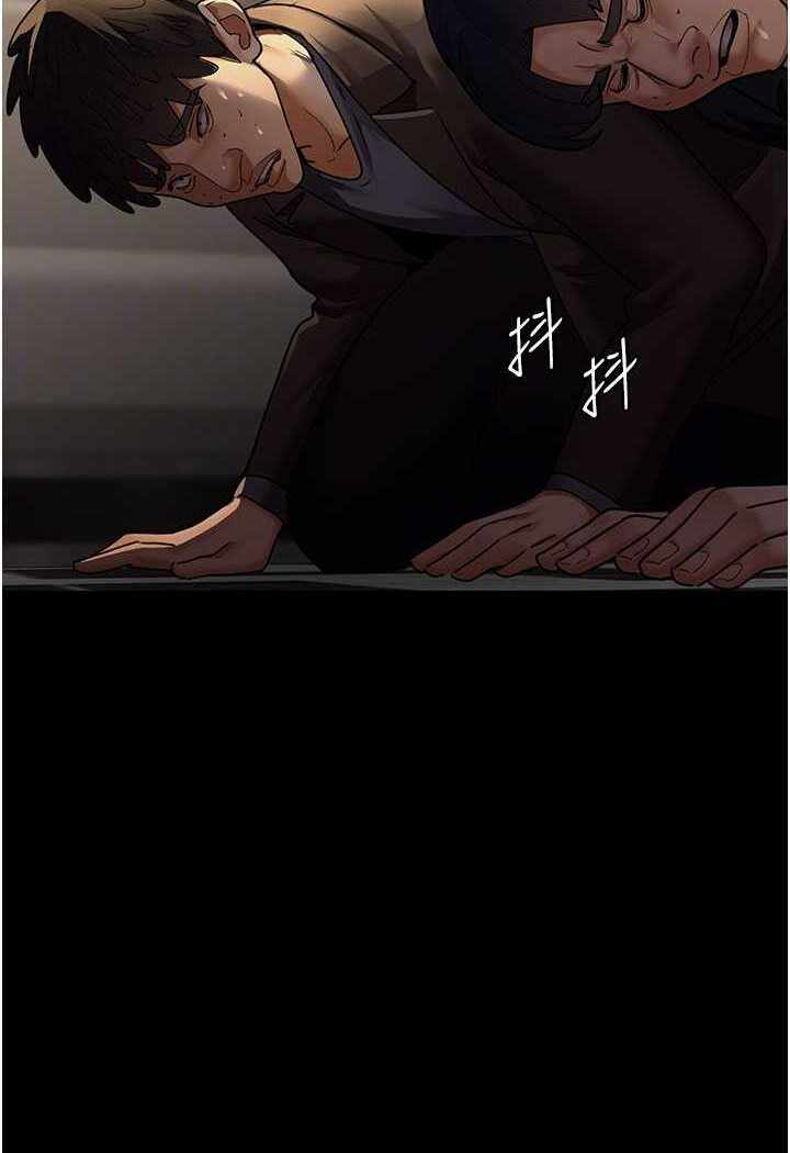 第38张