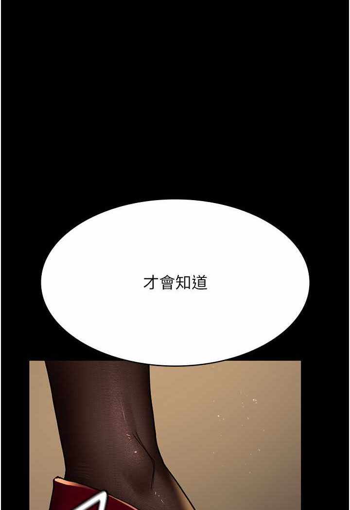 第40张