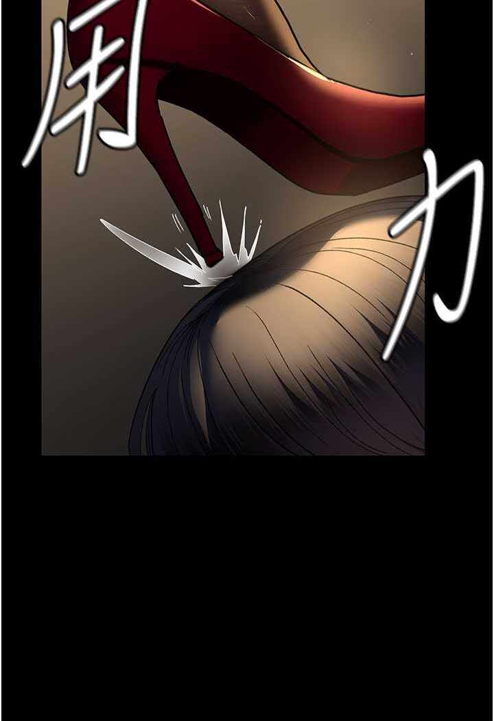 第42张
