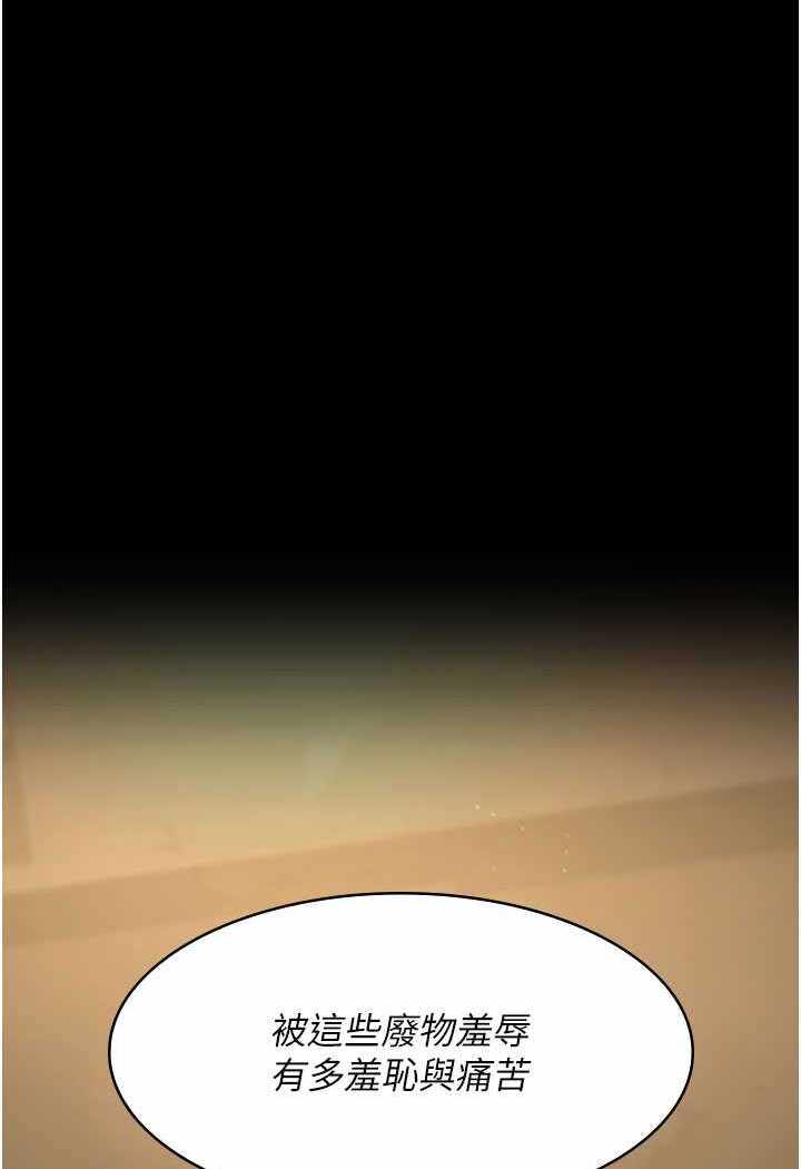第43张