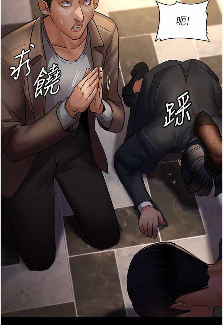 第53张