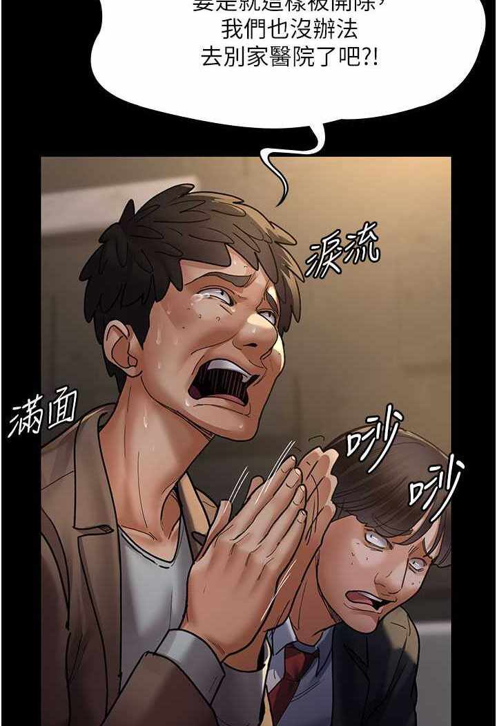 第57张