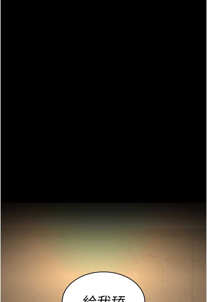 第63张