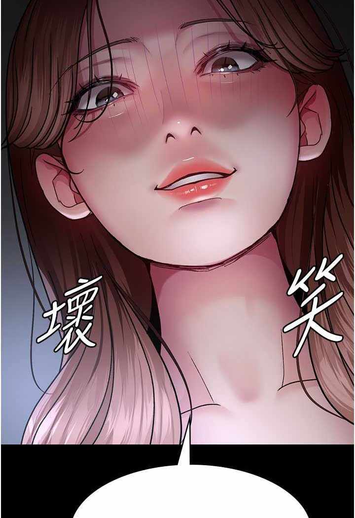 第72张