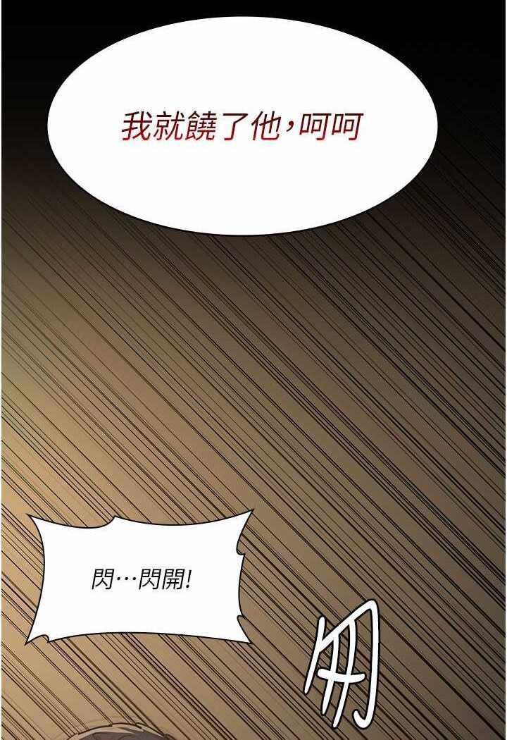 第76张