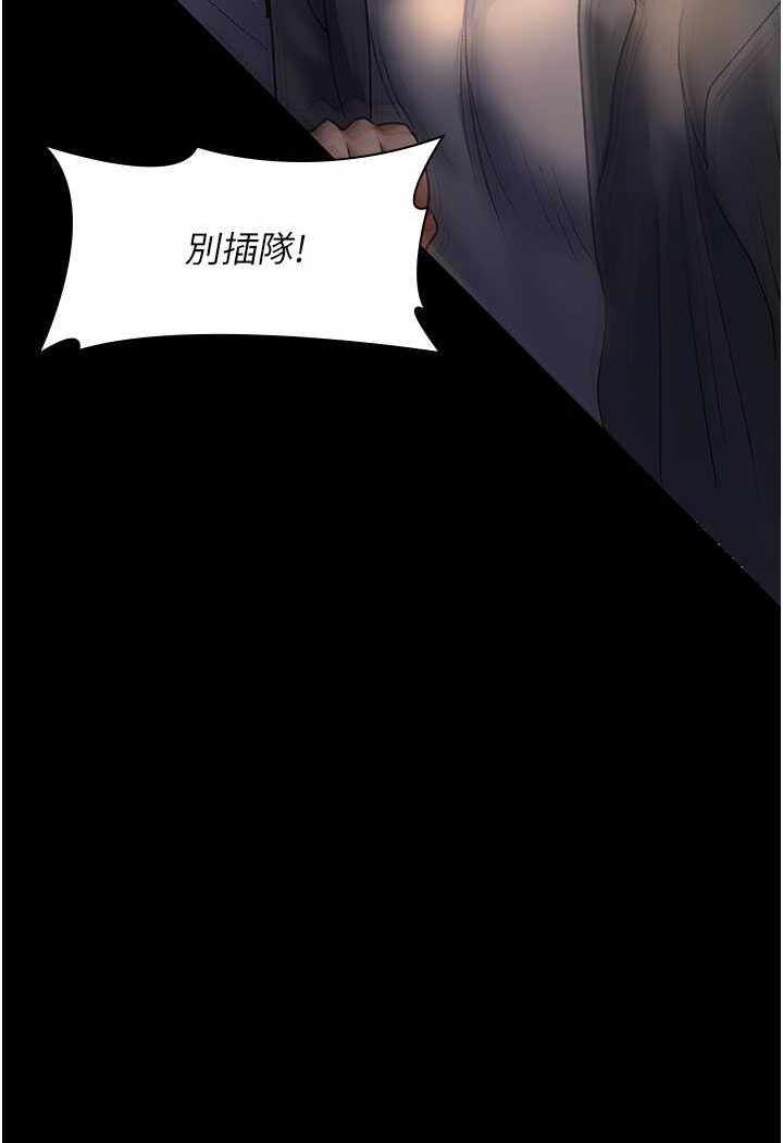 第80张
