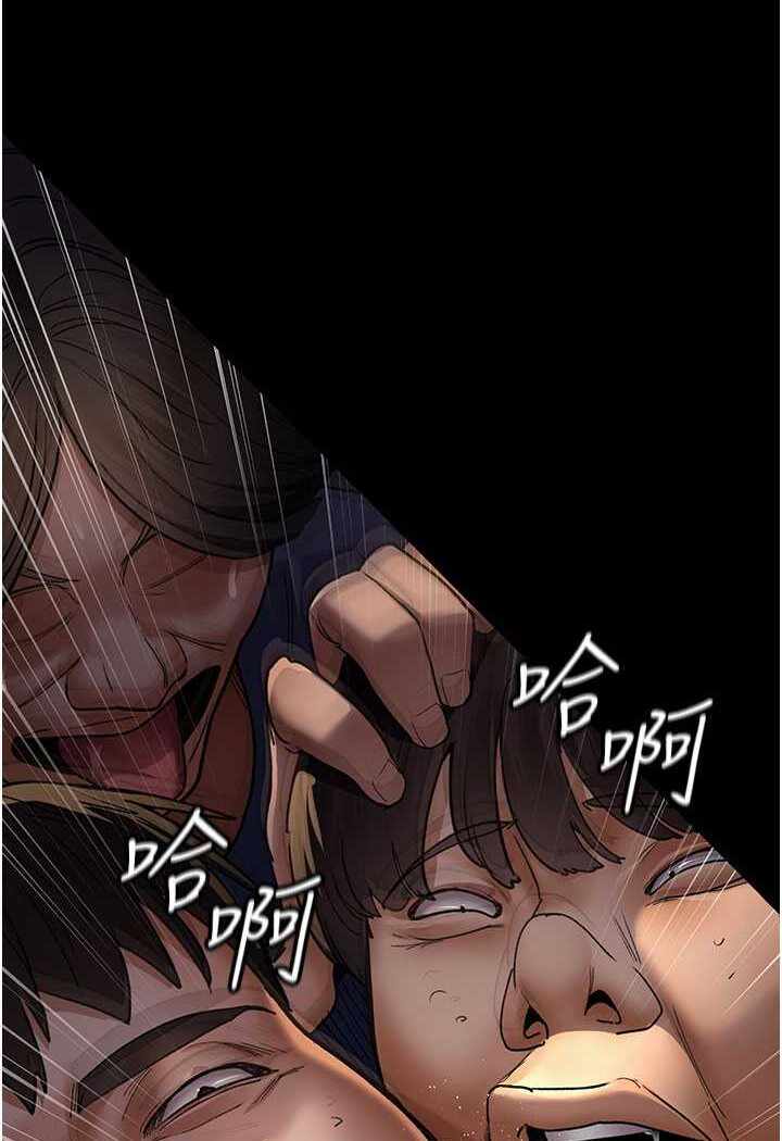 第82张