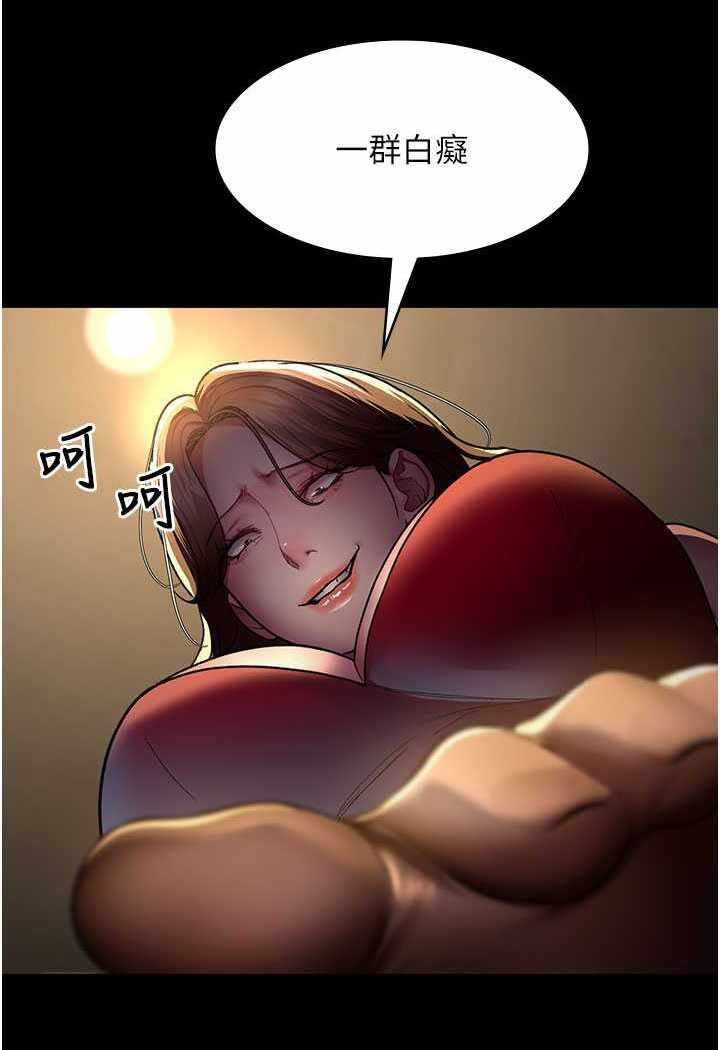 第88张