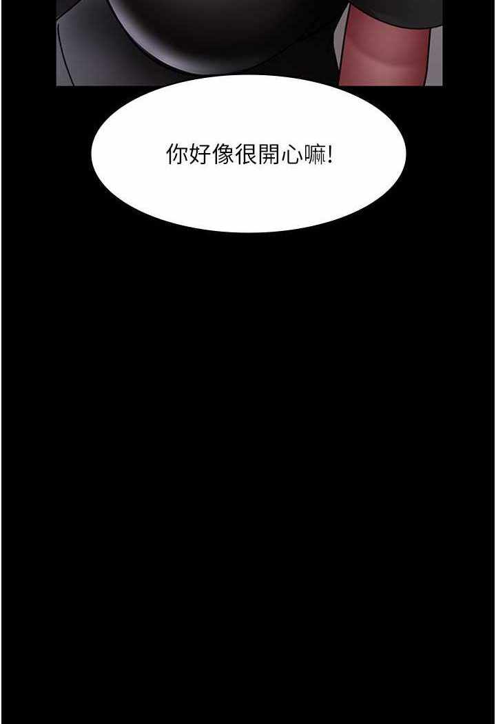 第98张