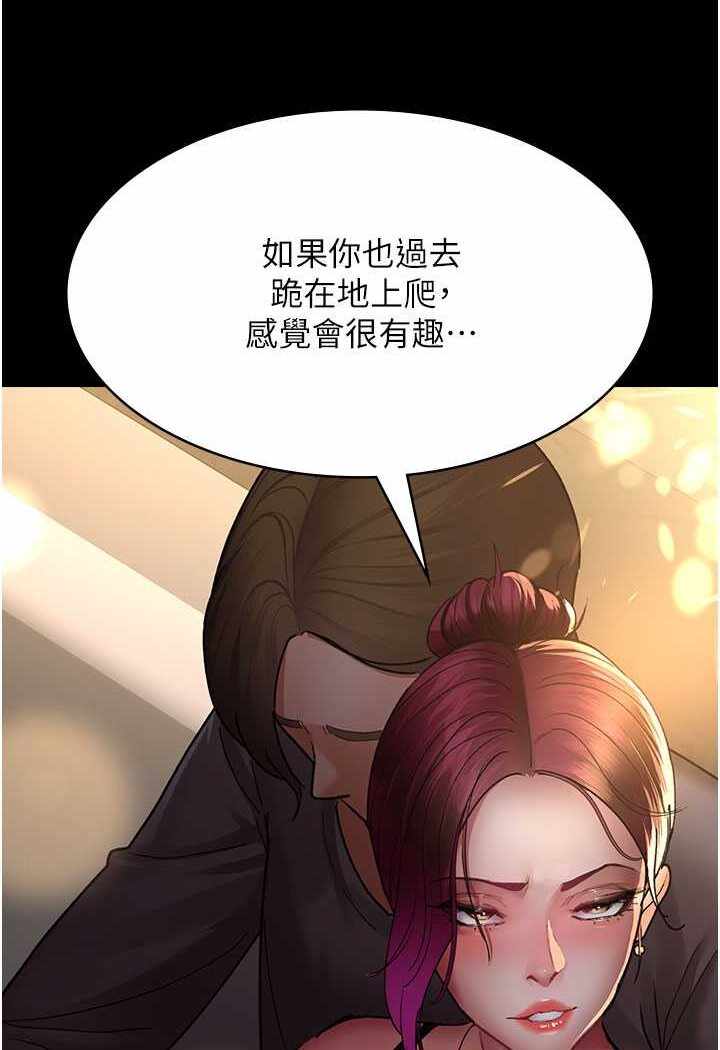 第99张