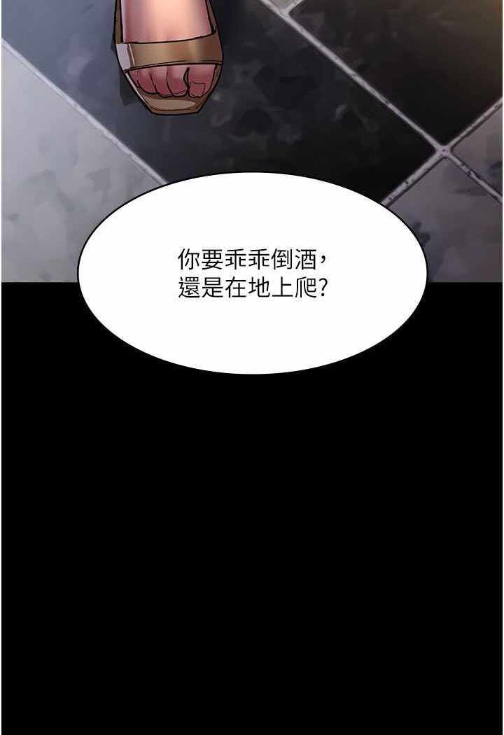 第105张