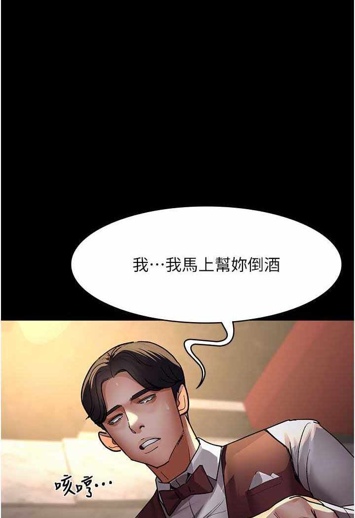 第107张