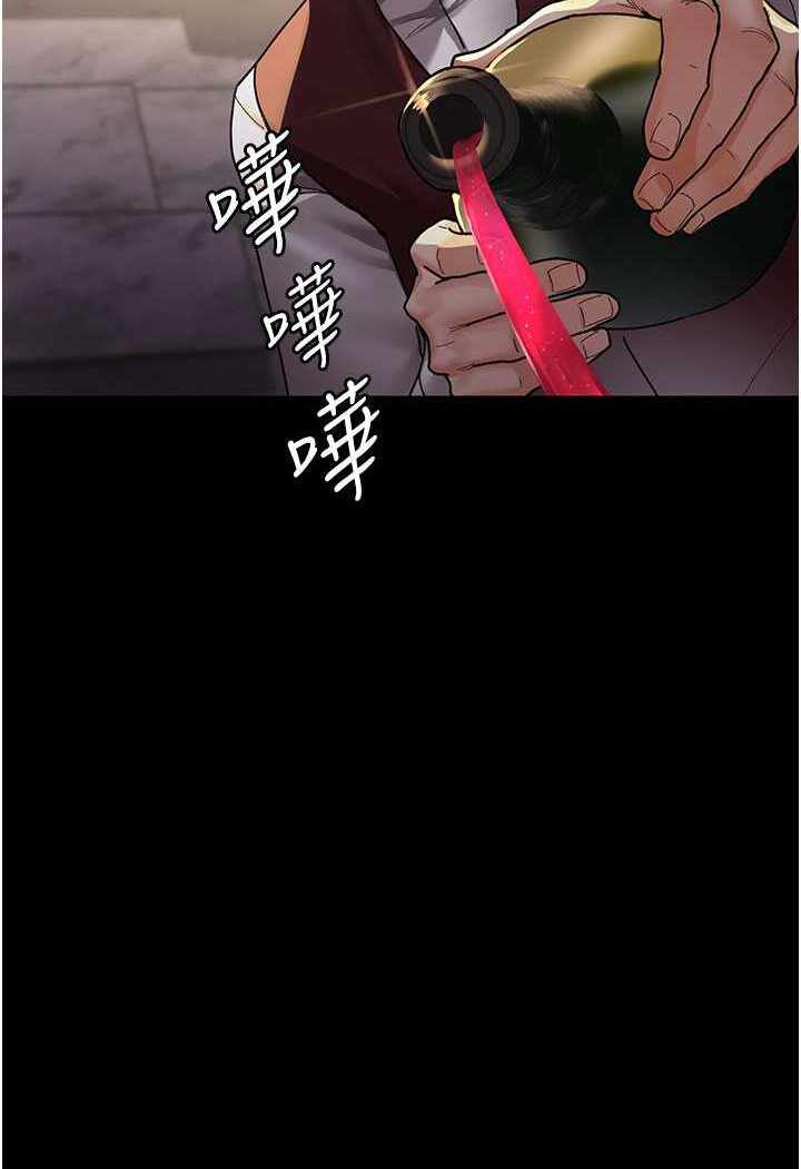 第110张