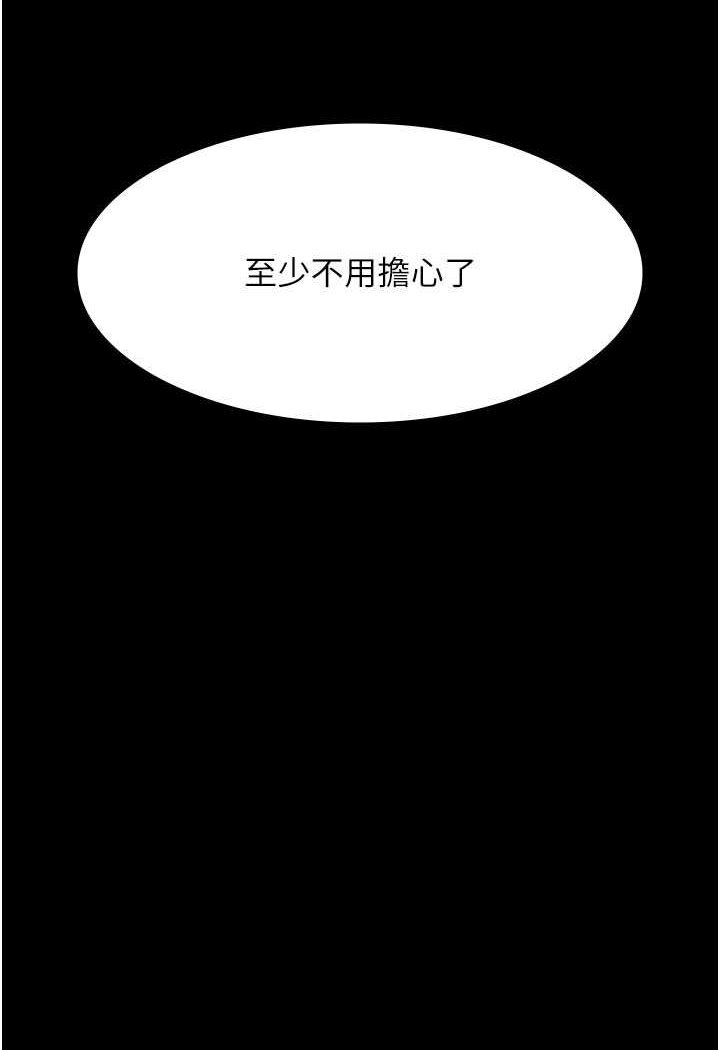 第116张