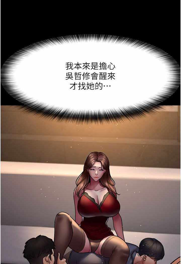 第118张