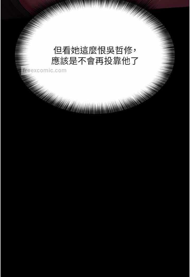 第121张