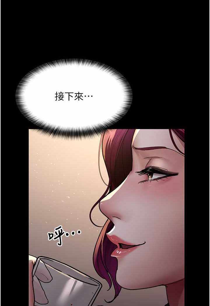 第124张