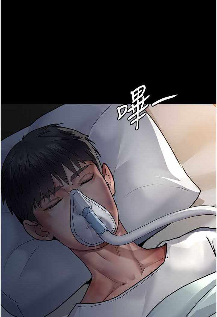 第136张