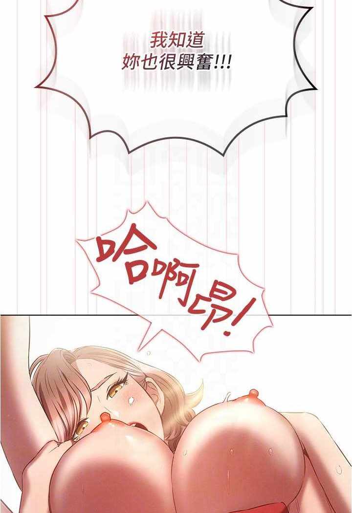 第85张