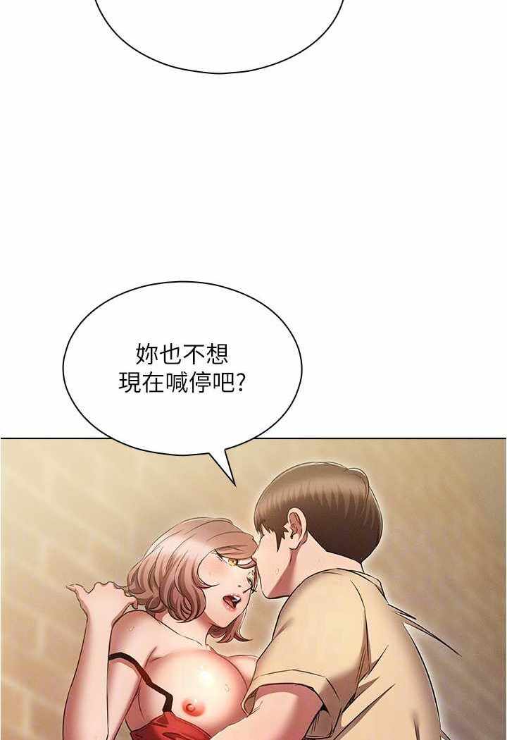 第96张
