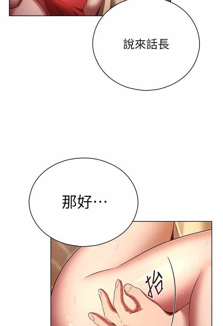 第99张