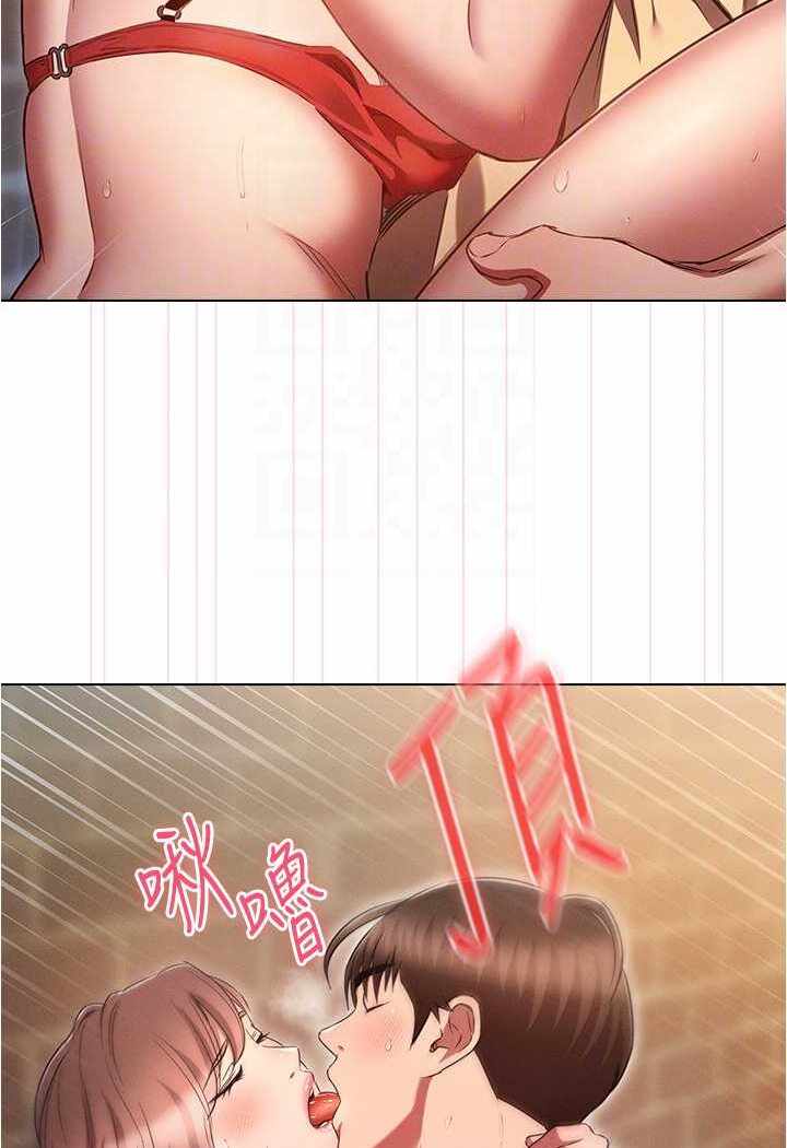 第30张