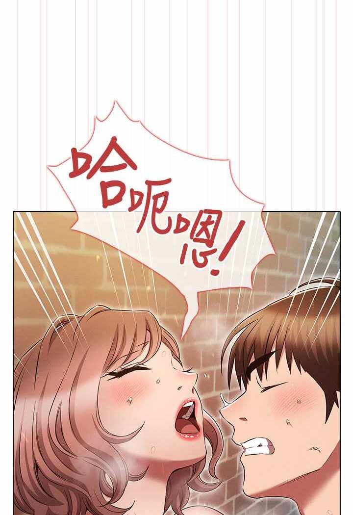 第34张
