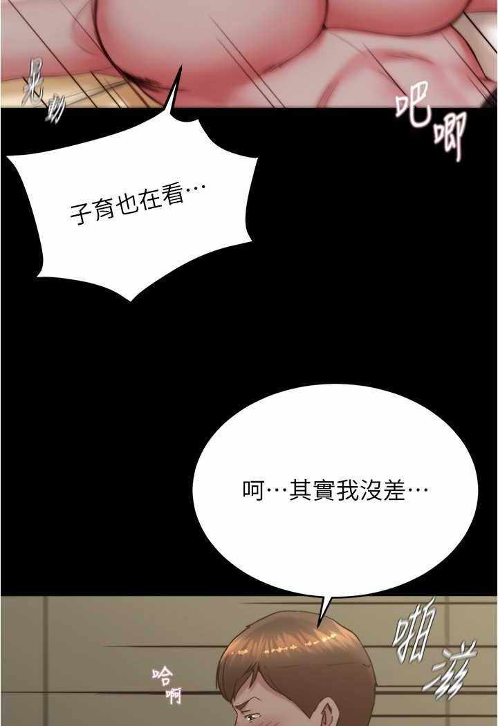 第39张