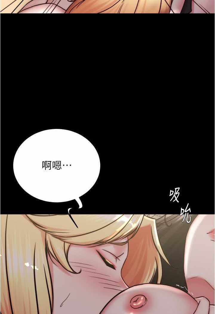 第52张