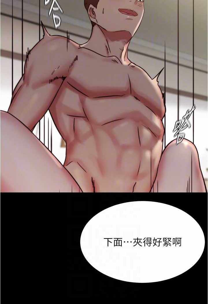 第57张