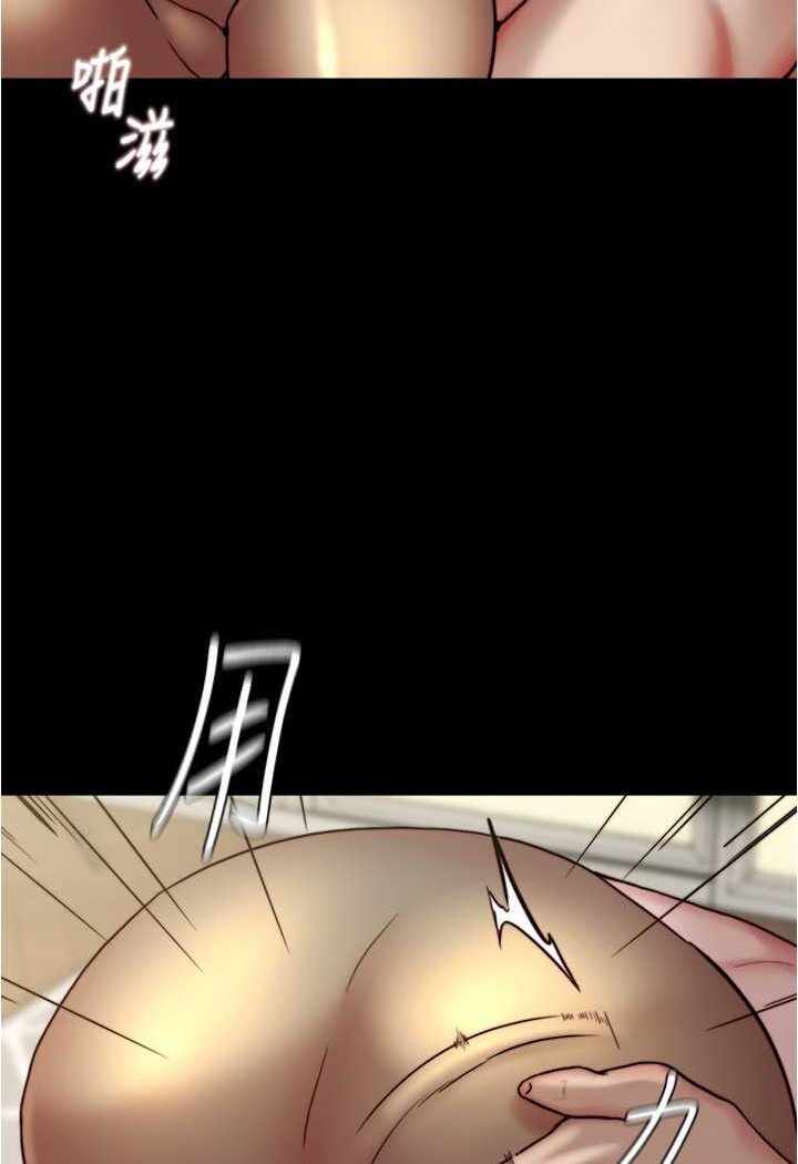 第61张