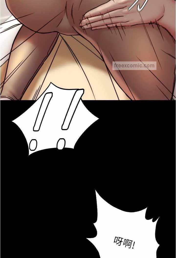 第62张