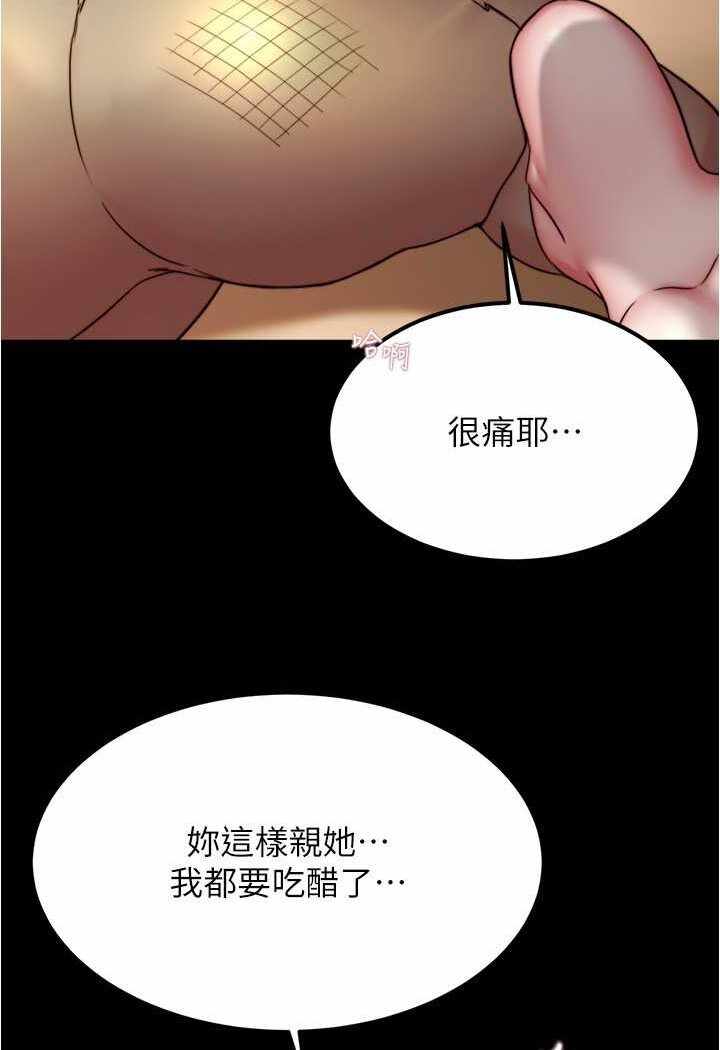 第65张