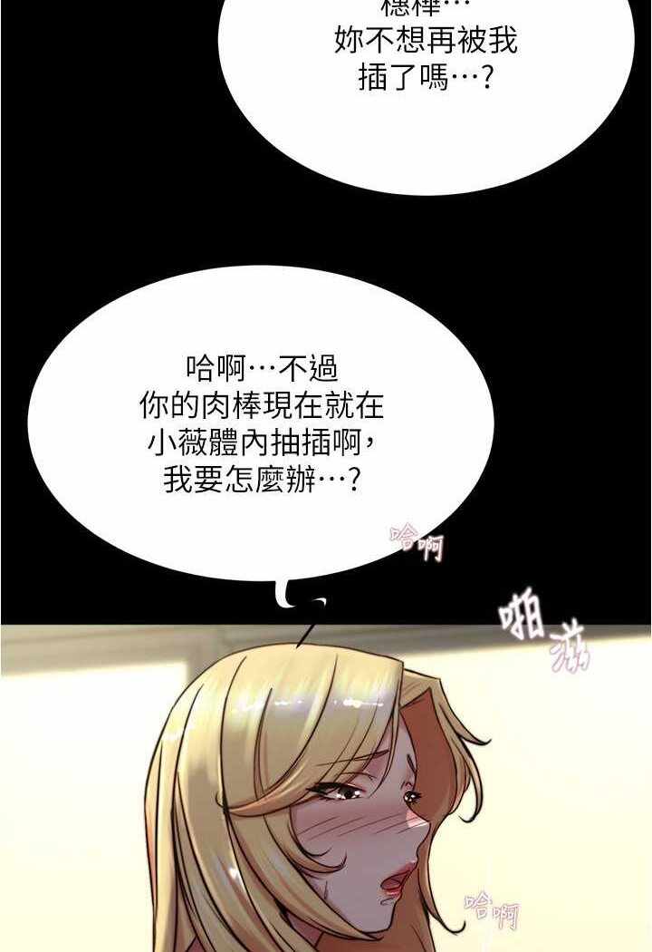 第67张