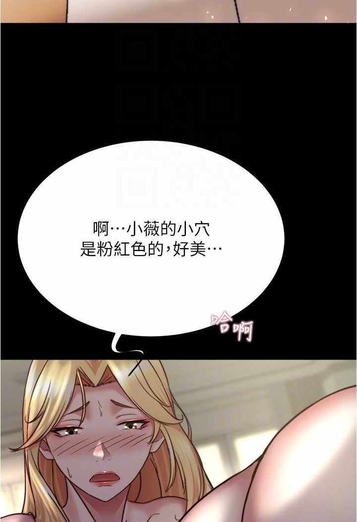 第73张