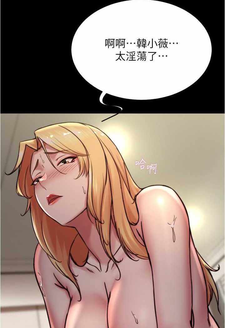 第81张