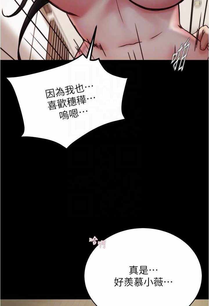 第85张