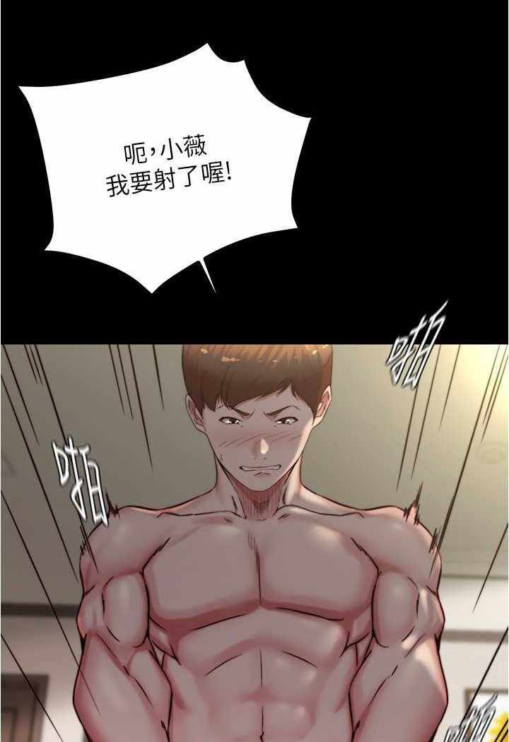 第95张