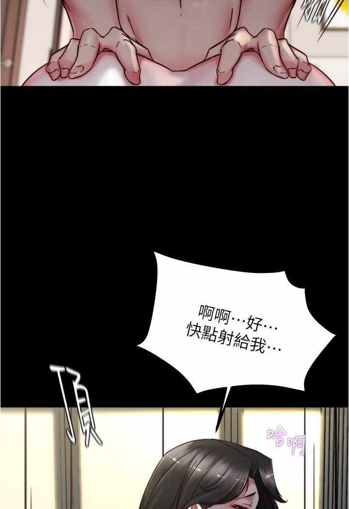 第96张
