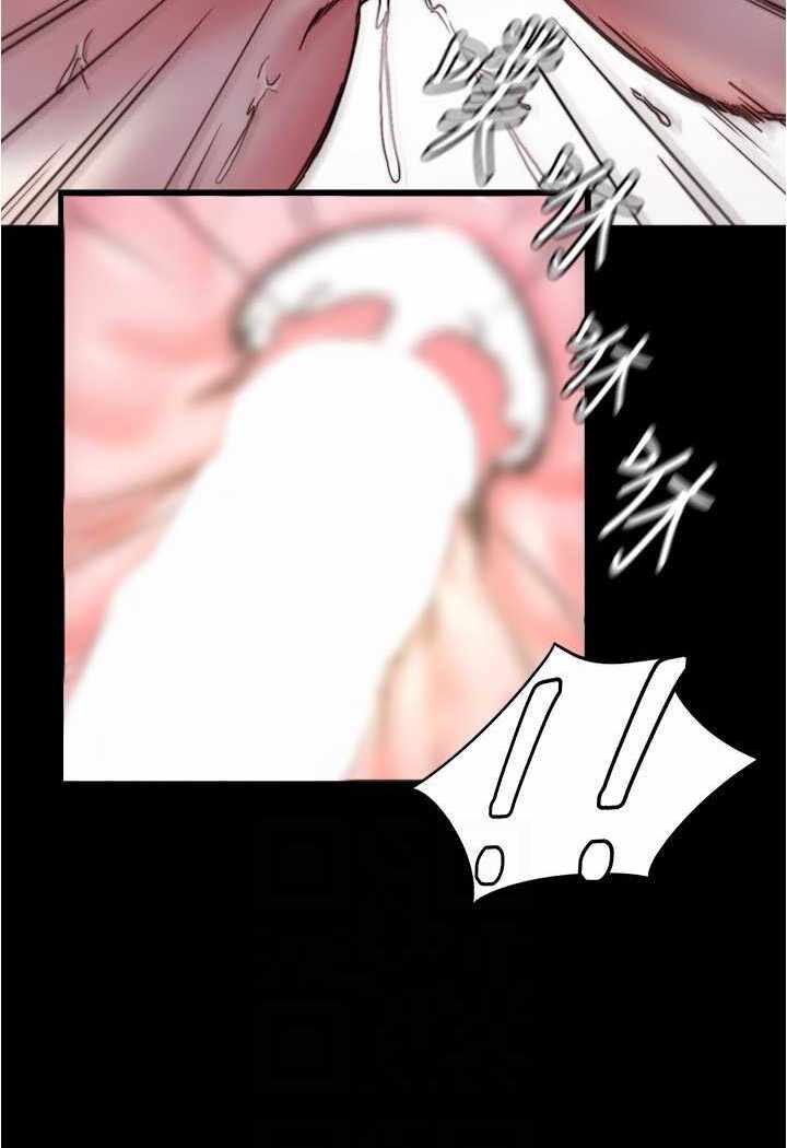 第7张