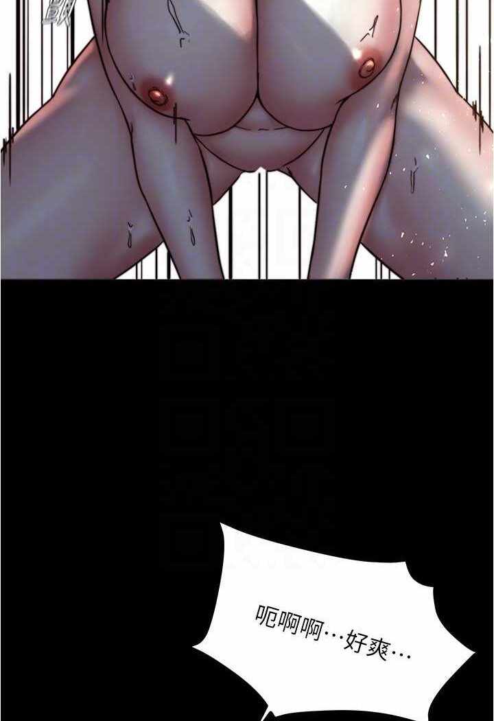 第11张