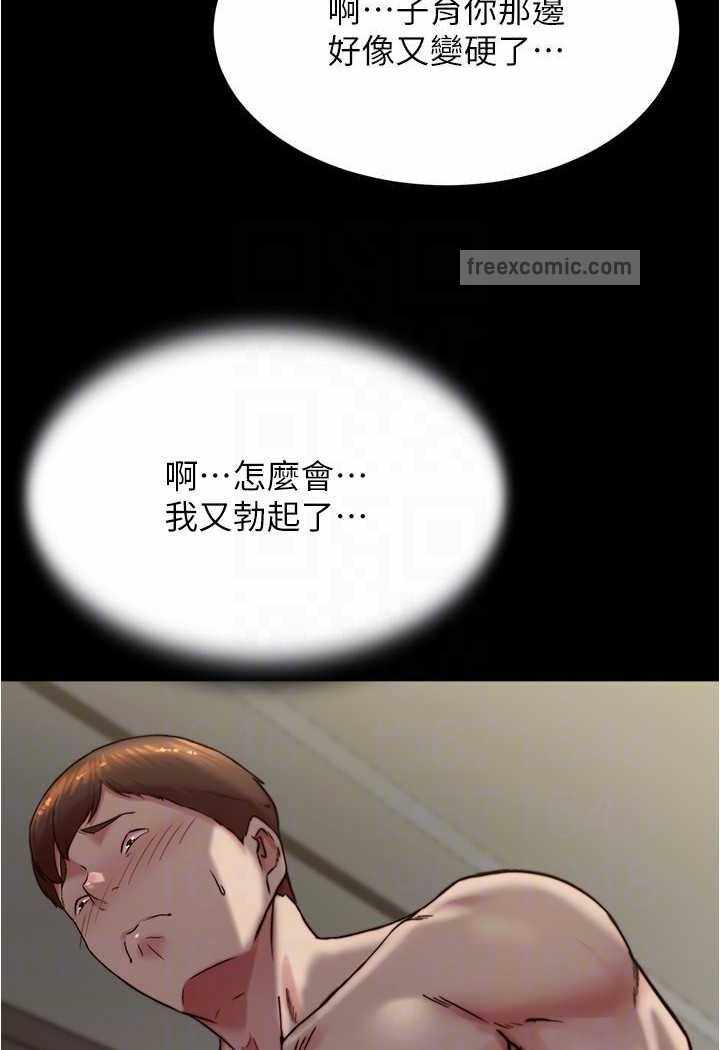 第32张