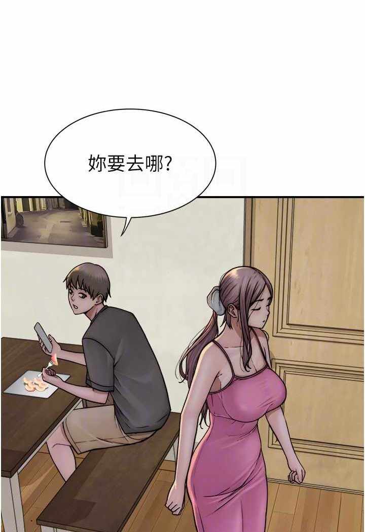 第43张