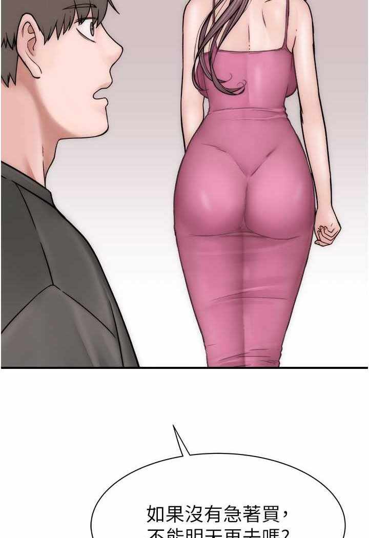 第49张