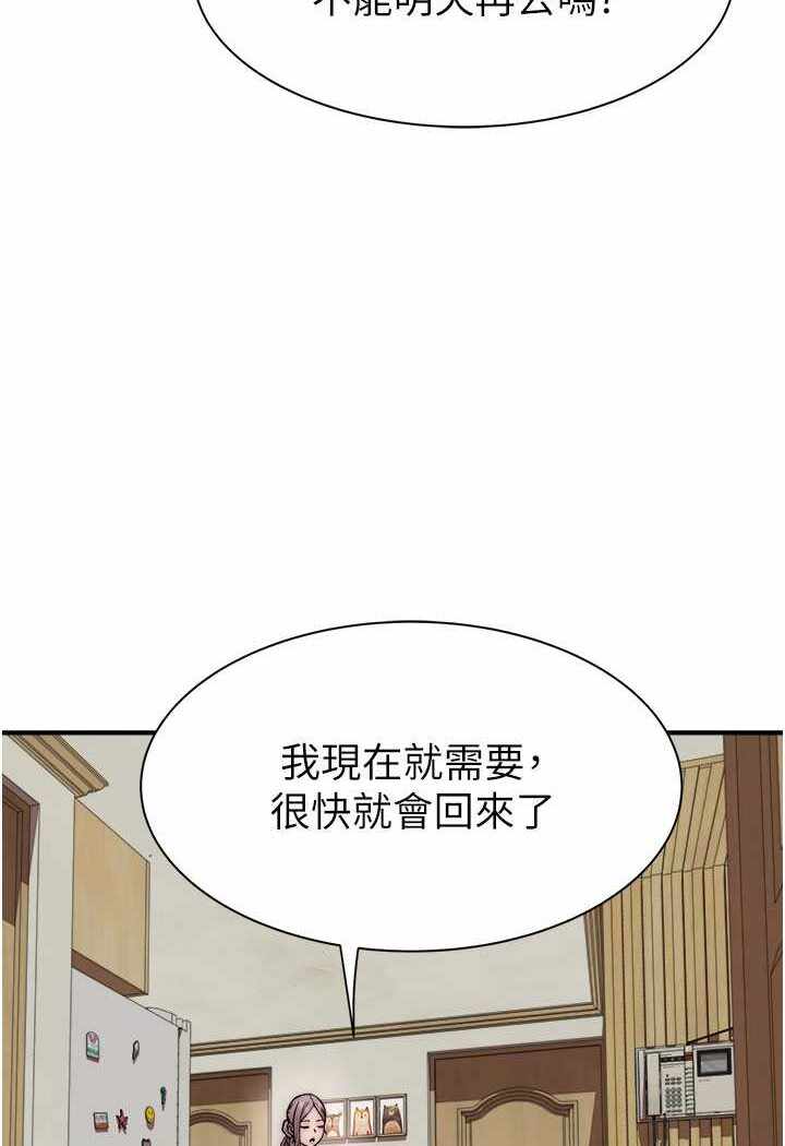 第51张