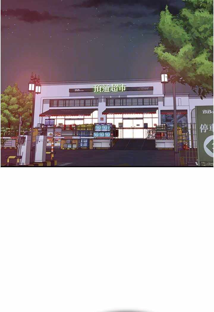 第63张