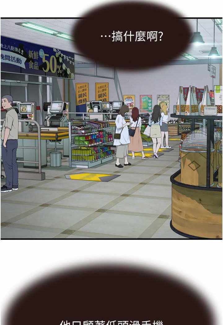 第65张