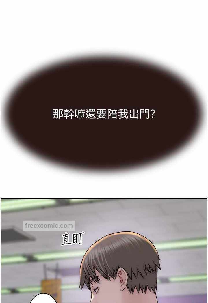 第72张