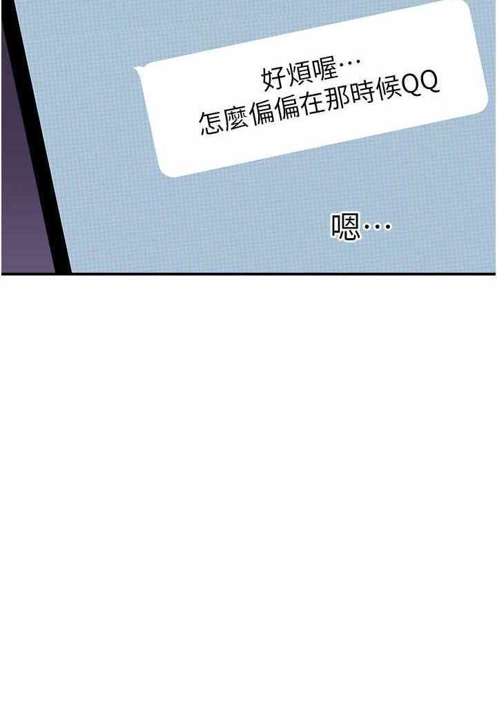 第78张